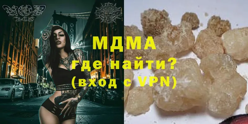 mega вход  Любань  МДМА молли 